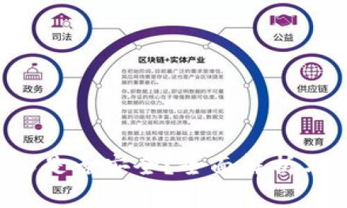 TP钱包转U是否安全？全面解析与风险评估