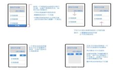 冷钱包私钥能否导出：完