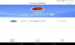 在数字货币的世界中，钱