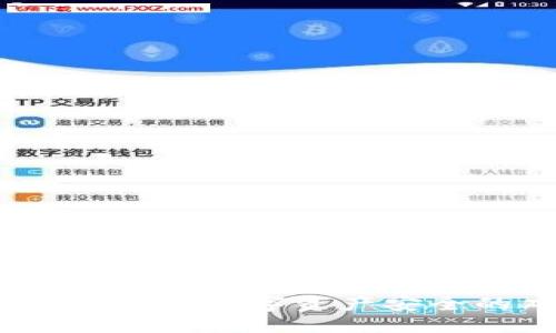 冷钱包与助记词：数字资产安全的双重保障