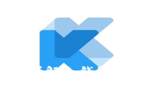 什么是冷钱包？详解冷钱包及其安全性优势