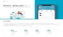   TP钱包的顺畅模式性价比