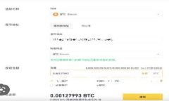 TP钱包如何自动添加代币：