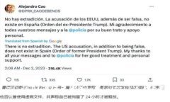 Token.im是否支持Filecoin（