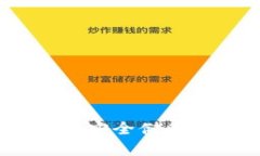 如何自建本地冷钱包：安