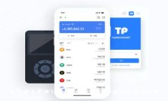 如何安全管理TokenPocket私钥：保护你的数字资产
