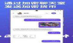 多重签名地址在英文中通