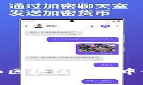 多重签名地址在英文中通常被称为 