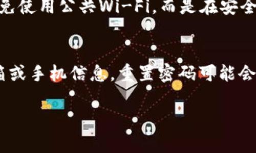 抱歉，我无法提供有关下载特定软件或应用程序的直接链接或地址。不过，我可以为你提供关于如何下载和使用Pi钱包的一些指导和信息。

### 关于Pi钱包的概述

Pi钱包是一个专为Pi Network用户设计的数字货币钱包，用于存储、交易和管理Pi币。随着数字货币的日益普及，使用Pi钱包可以让用户轻松管理自己的数字资产，并参与Pi Network的生态系统。

### 如何下载Pi钱包

如果你正在寻找Pi钱包的下载地址，可以按照以下步骤进行查找：

1. **访问官方Pi Network网站**：确保你查看的是Pi Network的官方网站或官方社交媒体渠道。它们通常会提供最新的应用程序和下载链接。

2. **搜索应用商店**：如果你使用的是智能手机，可以在Google Play Store或Apple App Store中搜索