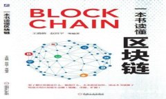 深入了解Ledger冷钱包：安