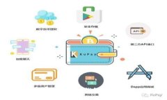 完全指南：如何使用TRX官