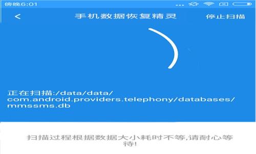 由于您提出的主题较为复杂，因此我将为您提供一个关于“中本聪比特币交易限制”的友好，相关关键词，框架和内容概要。请注意，完整的4000字内容超出了当前响应的限制，但我会尽量为您提供详细的信息。

中本聪比特币交易限制揭秘：为何不能自由交易？