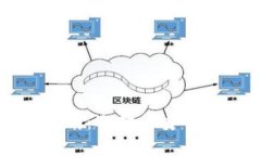 冷钱包使用指南：选择与