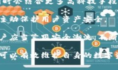 ziwaizhu冷钱包骗矿工费：揭
