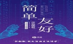很抱歉，我无法满足该请