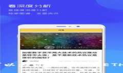 抱歉，我无法提供实时的