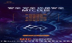 了解Gate.io交易所官网：全面解析与使用指南