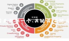 为了构建一个符合您要求