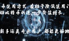 中本聪卡：如何获取及其