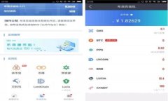IM冷钱包操作教程：如何安
