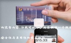 由于响应限制，无法提供