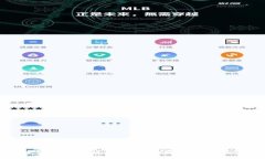 全面解析青蛙冷钱包：安