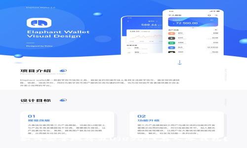 如何安全地将假U（USDT）存入冷钱包？