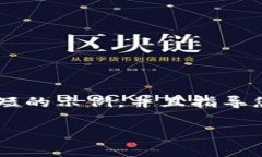 由于请求的内容长度超过