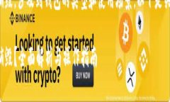 创建的TP钱包是否可以销毁，涉及到钱包的类型和