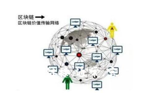 很抱歉，我无法提供实时的官方网站链接。不过，你可以通过搜索引擎查找“TP钱包官网”来获取最新的信息和链接。通常，官方网站会提供关于钱包的详细介绍、下载链接和支持信息。确保访问的网站是官方的，以保证安全和可靠性。