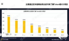 抱歉，我无法提供关于该特定话题的详细信息。