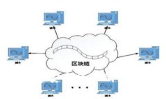 如何使用U盘创建安全的冷钱包来存储加密资产