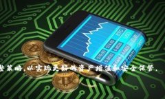   如何使用TP钱包自动转账BNB：详尽指南及常见问