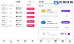 TP钱包币兑换失败的原因及解决方法解析