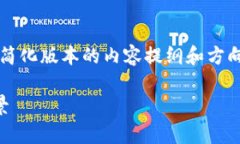 由于您的需求较为复杂，