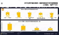   为什么冷钱包的钱转不出