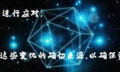 bianjitp钱包突然有钱的原因