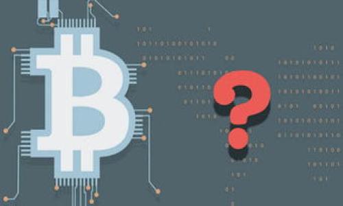 

如何安全高效地下载和使用数字货币交易所TFNODE