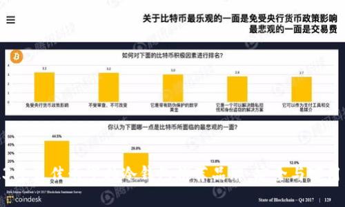 2023年最佳卡罗拉冷钱包推荐品牌：安全与实用并存