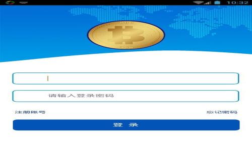 TP钱包快速注册安全吗？全面解析安全性与使用指南