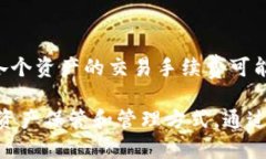  全新Kcash钱包：安全便捷