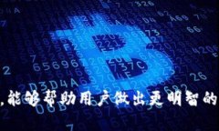 冷钱包授权是一个涉及到