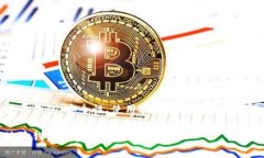 波币钱包：安全性、使用