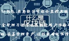 轻松提取USDT：TP钱包的全