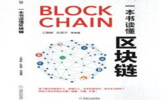 如何解决苹果版TP钱包图标