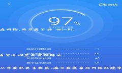如何安全有效地登录 Gat
