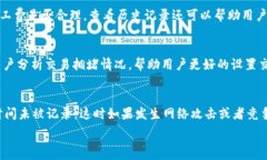   tp钱包币安矿工费不足解