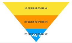 如何解决冷钱包恢复失败