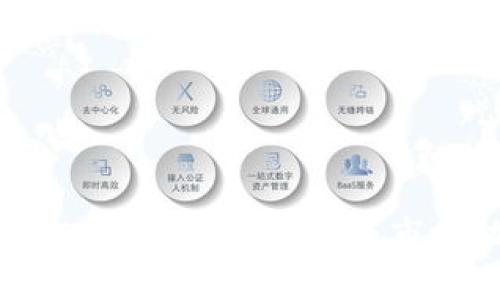 最新进展：OK交易所的创新与市场动态分析
