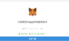 全面解析数字冷钱包：安全存储加密货币的最佳